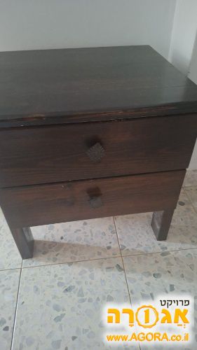 שידה