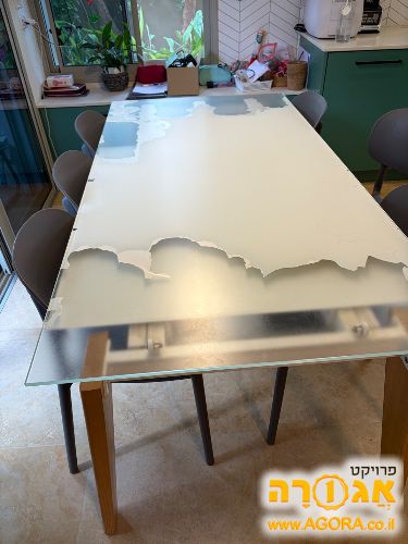 שולחן אוכל