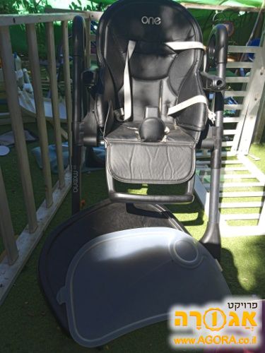 כסא אוכל לתינוק