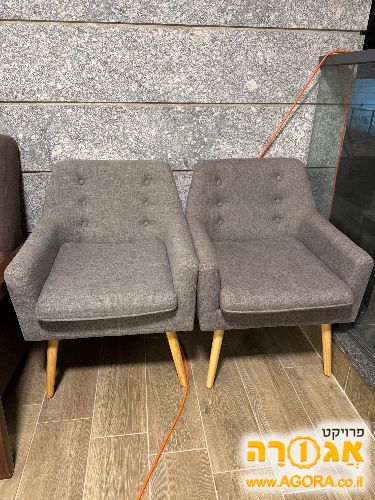 כיסאות סלון