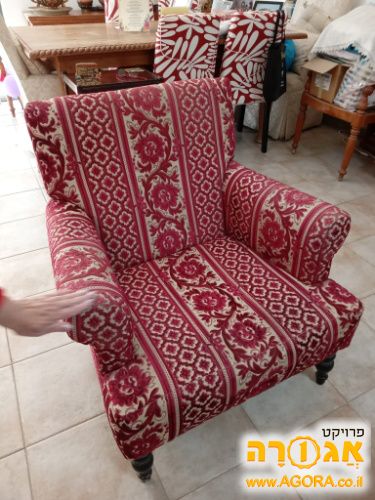 כורסא