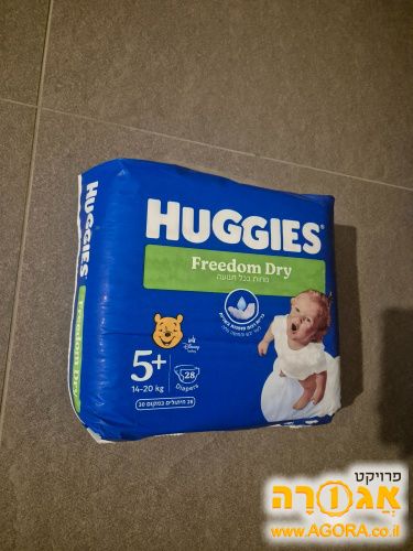 Huggies freedom dry 5+ , 14-20kg