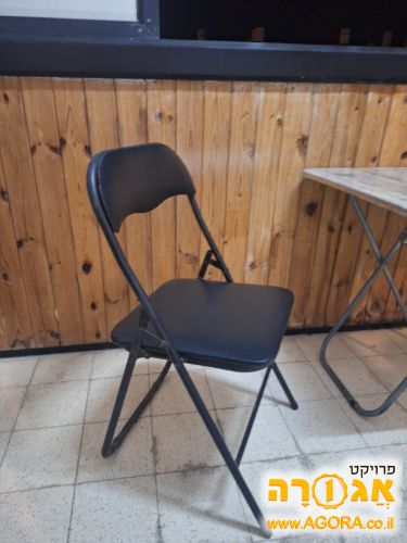 כיסא מתקפל