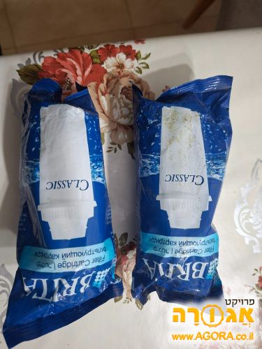 פילטרים קלאסיק לסנן מים