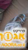 תיק צד תכלת דהוי