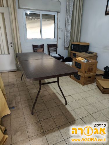 שולחן מתקפל