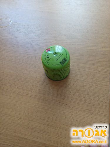 בלון גז בניקוב