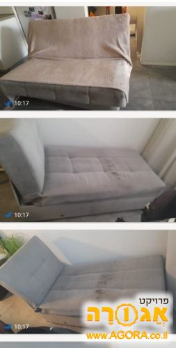 ספה/ סלון/ מיטה