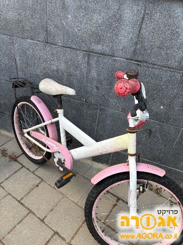 אופניים 20 אינץ