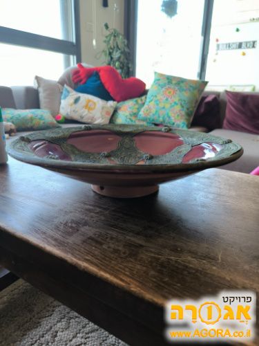 קערה להגשה