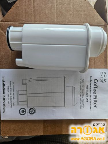 מסנן למכונת קפה