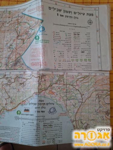 מפות