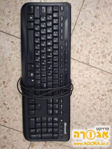 מקלדת