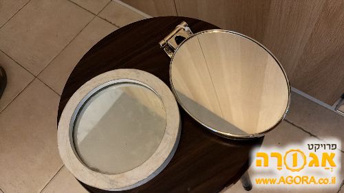 שתי מראות קטנות