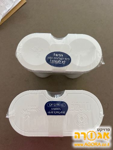 תמי 4