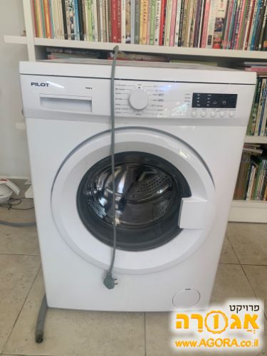 מכונת כביסה