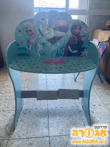 שידת איפור לילדים