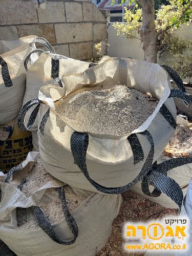 באלות של אדמה ומצע סוג א