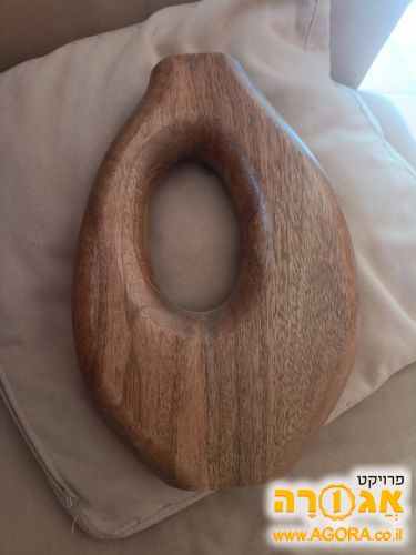 אגרטל
