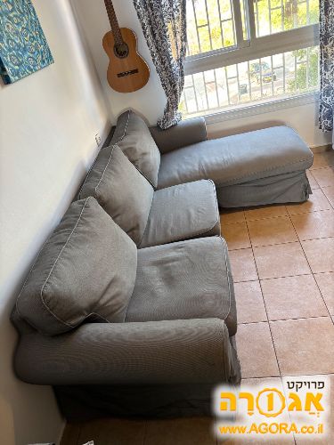 ספת שזלונג 3 מושבים