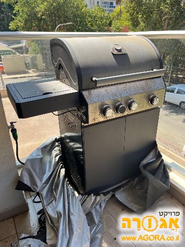 גריל גז