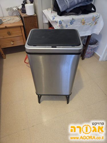 פח אשפה חכם