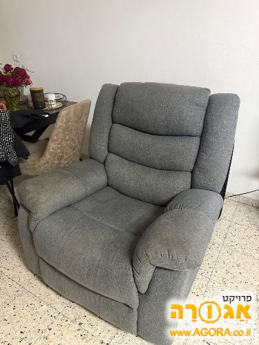 כורסת עיסוי