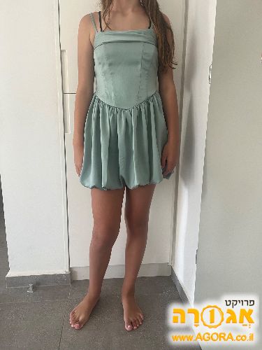 שמלת בת מצווה