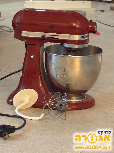מיקסר