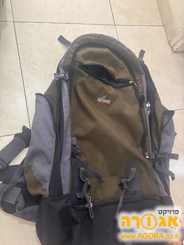 תיק גדול