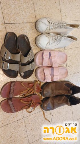נעליים וסנדלים