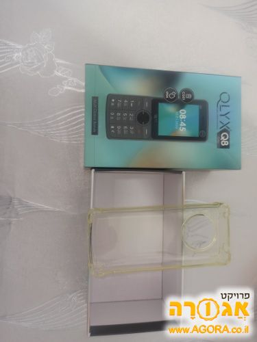 מגן חיצוני שקוף ל-Q8