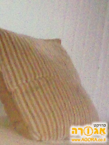 כרית