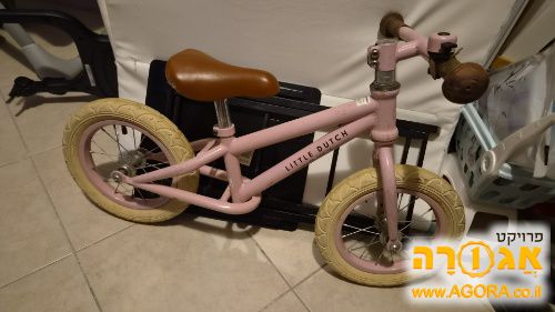 אופני איזון