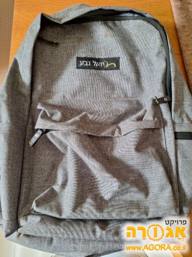 תיק גב