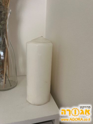 נר