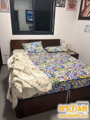 מיטה זוגית