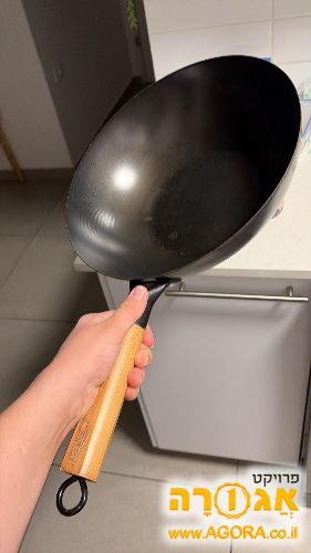 כלי מטבח