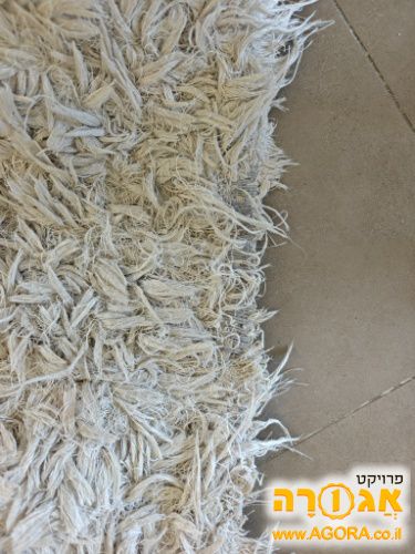 שטיח איקאה 160 × 220