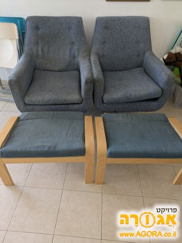 כורסאות