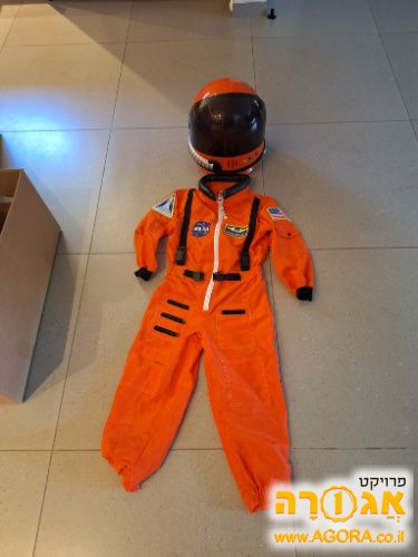 תחפושת לילד.ה