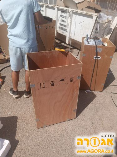 מיכלים מעץ