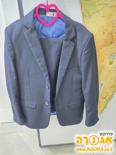 חליפה ומכנס לילד