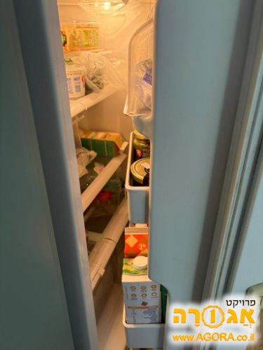 מקרר אמנה