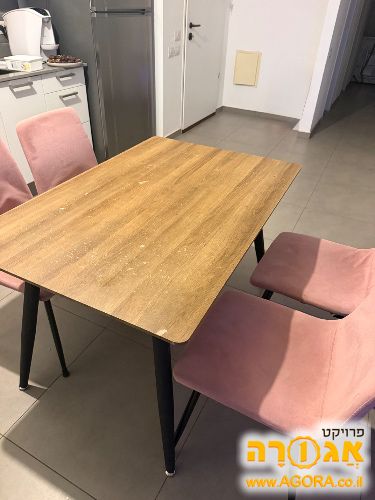 פינת אוכל