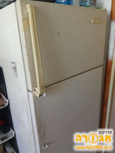 מקרר