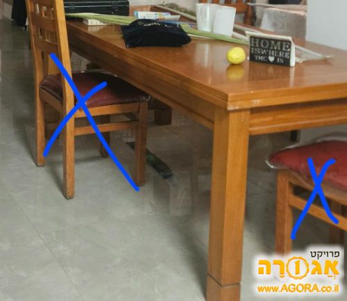 שולחן