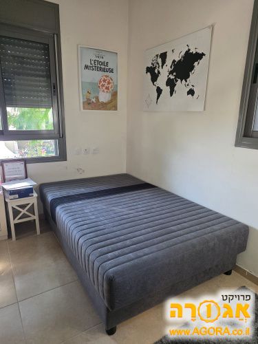 מיטה וחצי