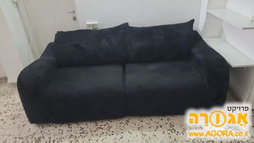 ספה דו משובית