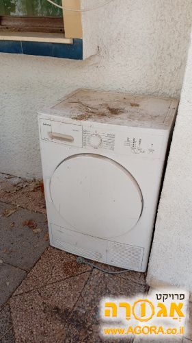 מכונת כביסה